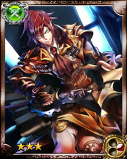 Magus Serphis R