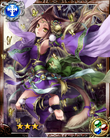 File:Lunar Fairy Yunfa R++.png
