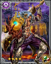 Archenemy Rubeus RR+