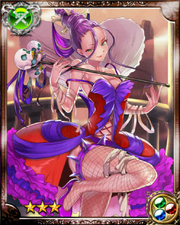 Succubus Sadis R++