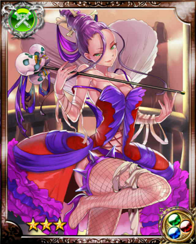 File:Succubus Sadis R++.png