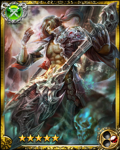 File:Magical Musician Yeats SR.png
