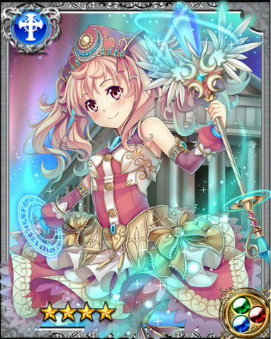 File:Sea Nymph Thetis RR++.png