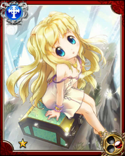 Pandora N