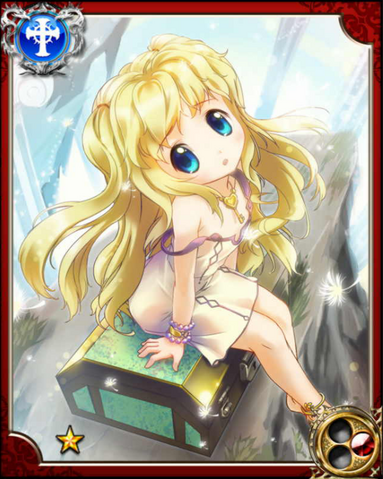 File:Pandora N.png