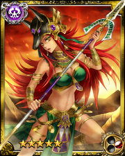 War God Seth SR