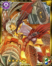 Dragon Feud Warrior Nero SR++