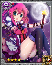 Genius Witch Mary RR