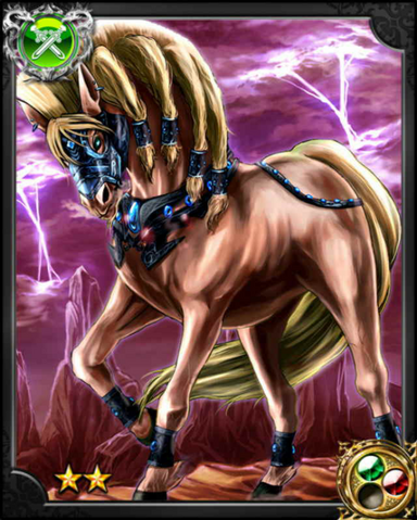 File:Holy Stallion Barius NN+.png
