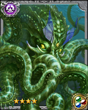 Sea Demon Kraken RR++