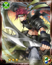 Dragon Hunter Hayato R++