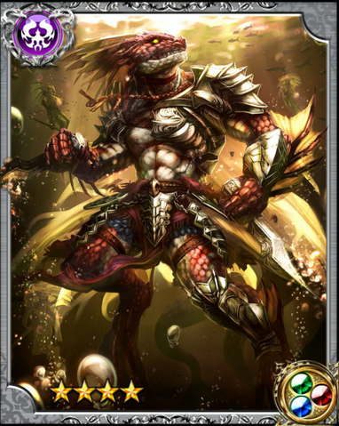 File:Dagon RR++.png