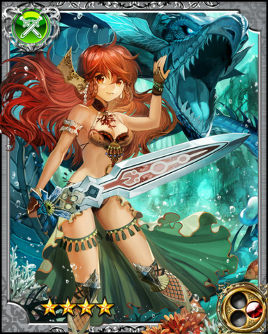 File:Melissa RR.png