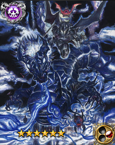 File:Dragon Cavalier Exx SSR.png