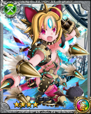 Machinery Princess Magia RR