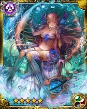 Neptunalie SR+