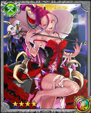 Succubus Sadis RR