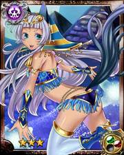 Soul Guide Anubis R+