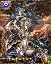 Loki LR