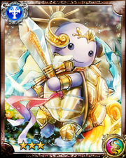 Chelonii Warrior Akupara R