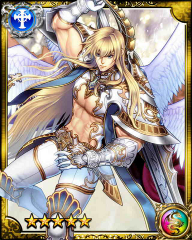 File:Dominion SR.png