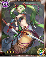 Lamia R++