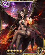 Alastor SR