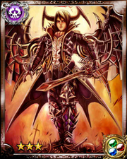 Noble Syphon Talchineth R++