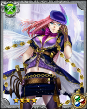 Secret Adjutant Gerda RR++