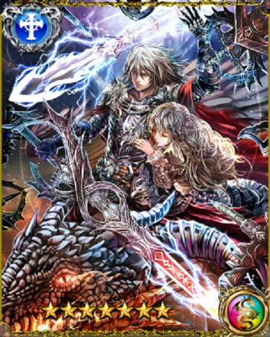 File:Zeus LR.png
