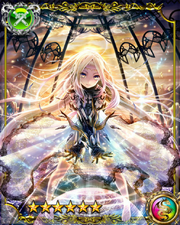 Grand Admin Jovis SSR