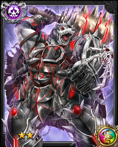 File:Bugbear NN.png