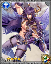 Dominion RR++