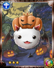 Halloween Kujata