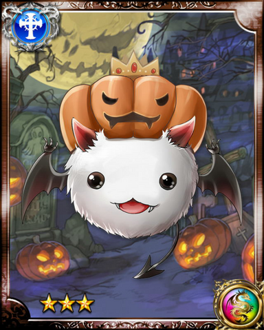 File:Halloween Kujata.png
