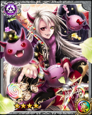 Kujatamancer RR