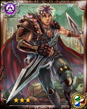 Mercenary Soldier Helmote R++