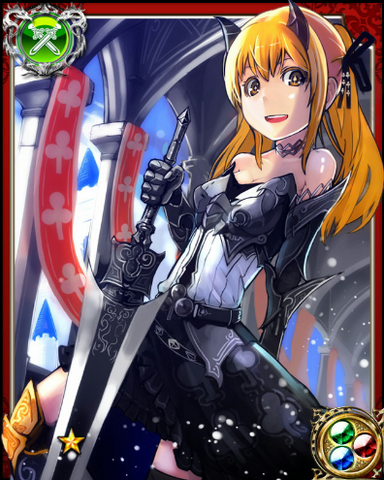 File:Card Soldier Pawn N++.png