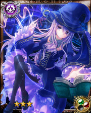 Magic Engineer Rigel R+