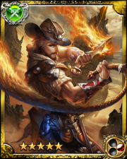 Adventurer Sherard SR