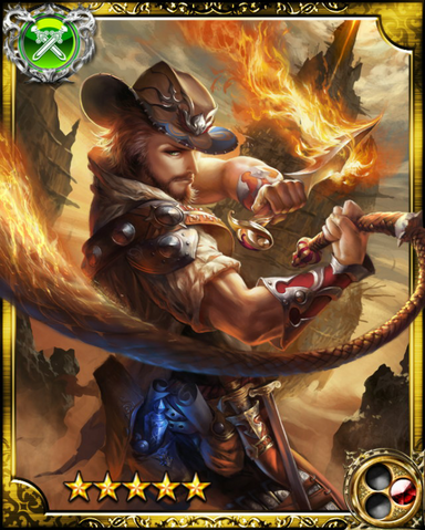 File:Adventurer Sherard SR.png