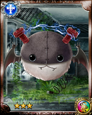 Machine Kujata