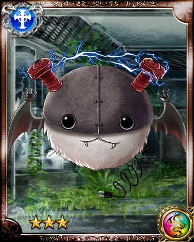 File:Machine Kujata.png
