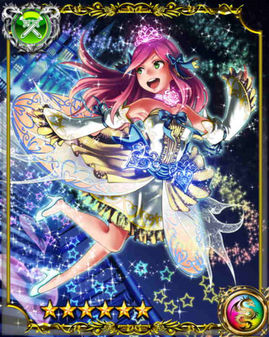 File:Eternal Cinderella.png