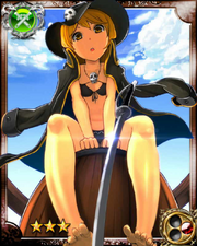 Pirate Trainee Seria R