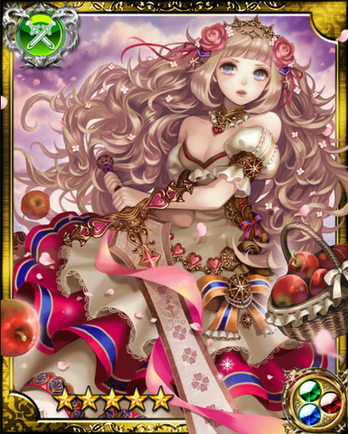 File:Sword Princess Venus SR++.png