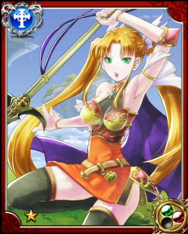 File:War Princess Erya N+.png