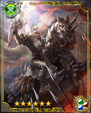 Spartacus SSR++