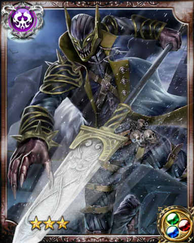 File:Dragon Killer Cadmus R++.png