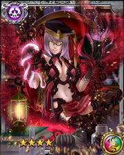 Evil Teacher Saint-Germain RR